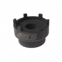 Фотография товара 'Jtc Ключ специальный для коробки передач 5HP24/5HP30 под 1/2, внутренний диам. 63,5мм, 6 шлиц (BMW) JTC /1, JTC-1436'