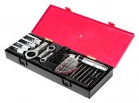 Фотография товара 'Jtc Набор инструментов для демонтажа крепежных элементов с поврежденной резьбой (в кейсе) 26 предметов JTC /1, JTC-K8261'